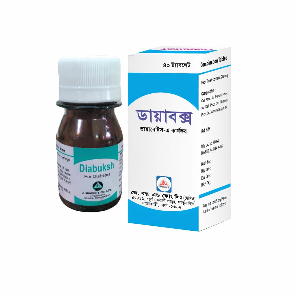 'ডায়াবক্স' (Diabuksh)